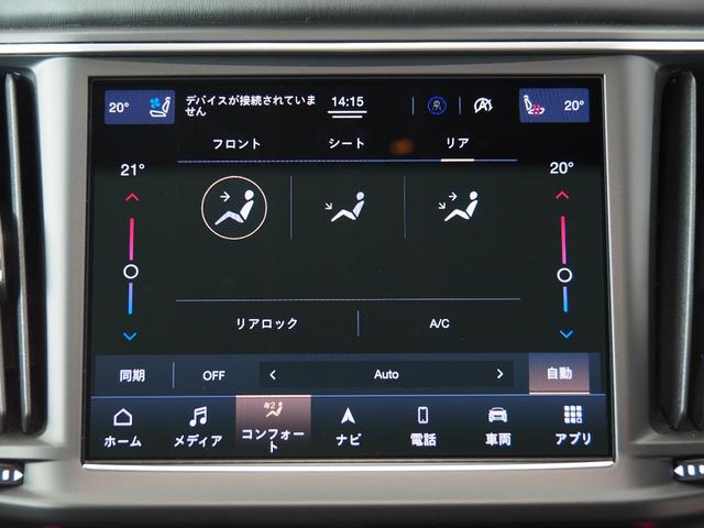 レヴァンテ モデナＳ　認定保証２年付　サンルーフ　カーボンインテリア　シートエアコン　Ｂ＆Ｗサウンド　アルカンタラルーフ　全席ヒーター　黒本革／グレーステッチ　カーボンパドル　イルミネーションドアステップ　マイカペイント（47枚目）