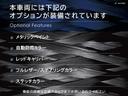 スポーツ　ＭＣオートシフト　認定保証２年付　パナソニック製ナビ　バックカメラ　ＡＵＸ－ＩＮ　カラードシートバックレスト　レッドキャリパー　メタリックペイント　自動防眩ミラー　カラードステッチ　グリジオアルフィエーリ外装(2枚目)