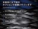 レヴァンテ トロフェオ　認定保証２年付　２２インチオリオーネスタッガードマットホイール　ネリッシモパッケージ　ブラックペイントルーフレール　イエローキャリパー　サンルーフ　ピエノフィオーレナチュラルレザー　ソフトクローズドア（2枚目）