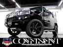 HUMMER HUMMER H2
