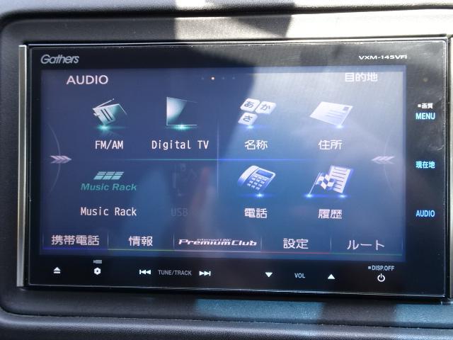 ハイブリッドX 4WD 半革シート ナビTV Bカメラ(15枚目)