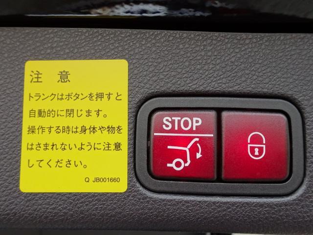 ML350Bテック4マチックAMGスポーツPKG 本革(20枚目)