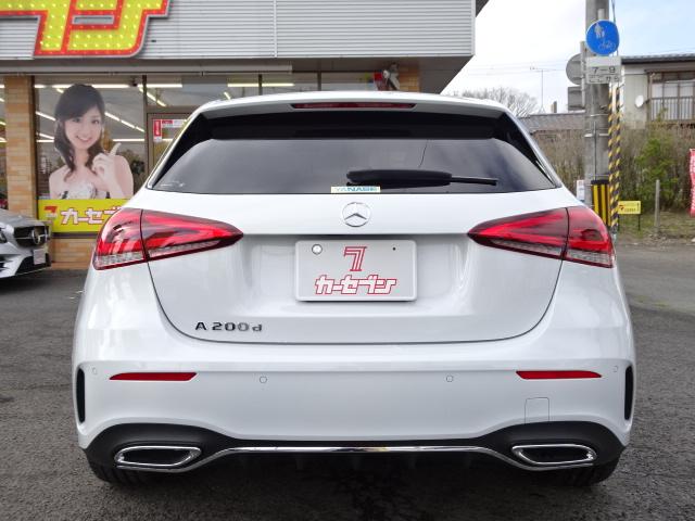 A200d AMGライン セーフティ ナビPKG ワンオーナ(4枚目)
