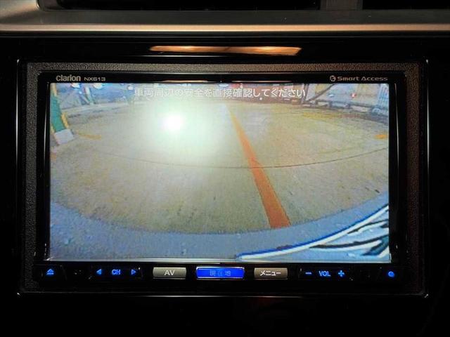 フィット １３Ｇ・Ｆパッケージ　シティブレーキアシスト　ナビ　ＴＶ　バックカメラ　ＥＴＣ（13枚目）