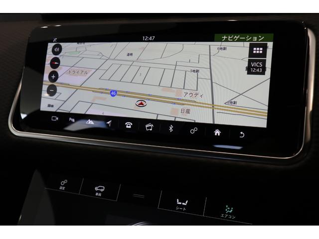 S 380PS LANDROVERAPPROVED認定中古車(14枚目)