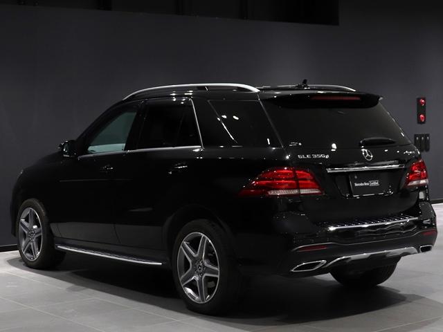 GLE350d 4マチックスポーツ ワンオーナー harman/kardon 黒革シート フットトランクオープナー LEDヘッドライト 全方位カメラ レーダーセーフティ ランニングボード(15枚目)