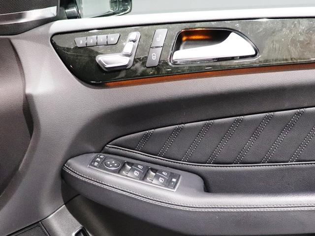 GLE350d 4マチックスポーツ ワンオーナー harman/kardon 黒革シート フットトランクオープナー LEDヘッドライト 全方位カメラ レーダーセーフティ ランニングボード(17枚目)