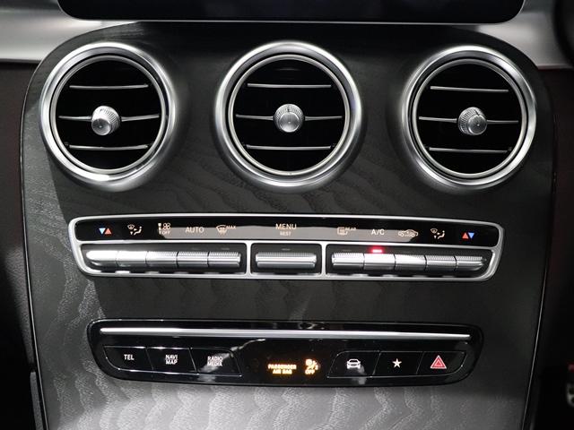 GLC220d 4マチック AMGライン ワンオーナー レザーEXC サンルーフ コックピッドディスプレイ Burmester 本革シート フットトランクオープナー マルチビームLED(24枚目)