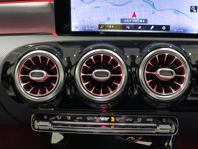 CLA250 4マチクAMGレザエクスクルシブパケジ AMGレザーEXC アドバンスドPKG サンルーフ 本革シート マルチビームLED アンビエントライト 全方位カメラ ヘッドアップディスプレイ アドバンスドサウンド ナビPKG レーダーセーフティ(26枚目)