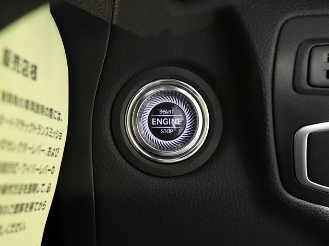 GLC220d 4マチック クーペ AMGライン ワンオーナー AMGライン サンルーフ マルチビームLED エアサス AMGスポーツシート AMGスポーツステアリング AMG19intAW フットトランクオープナー 全方位カメラ(22枚目)