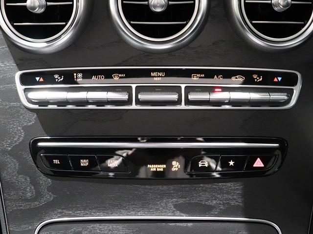 GLC220d 4マチック クーペ AMGライン ワンオーナー AMGライン サンルーフ マルチビームLED エアサス AMGスポーツシート AMGスポーツステアリング AMG19intAW フットトランクオープナー 全方位カメラ(28枚目)