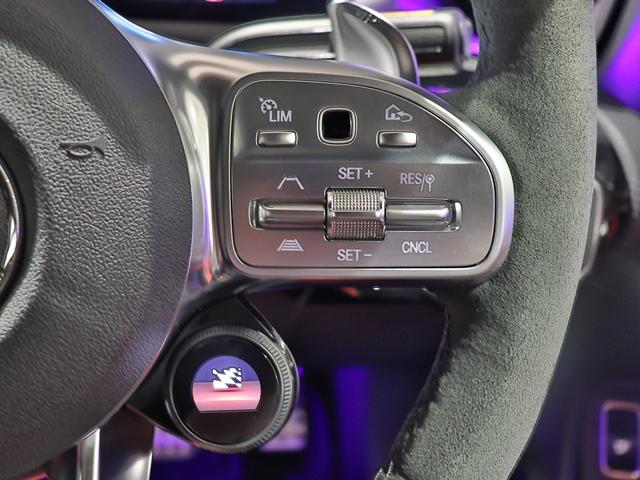 CLA45 S 4マチック+ AMGパフォーマンスPKG AMGアドバンスドPKG サンルーフ AMGパフォーマンスステアリング・パフォーマンスシート・エグゾースト 全方位カメラ アドバンスドサウンド ベンチレーター(24枚目)