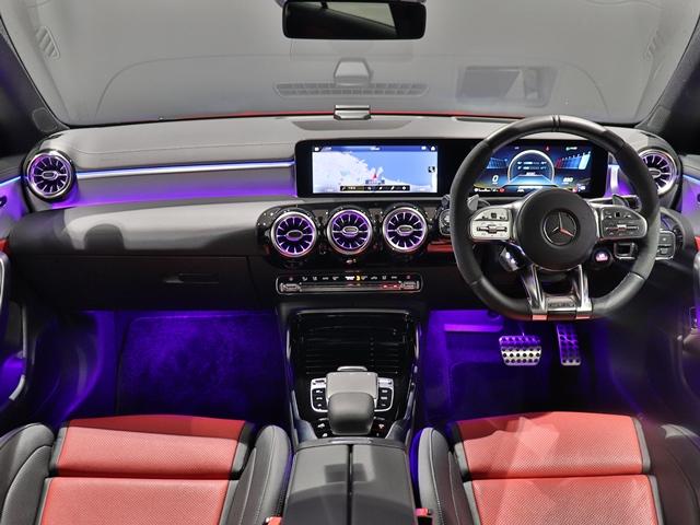 CLA45 S 4マチック+ AMGパフォーマンスPKG AMGアドバンスドPKG サンルーフ AMGパフォーマンスステアリング・パフォーマンスシート・エグゾースト 全方位カメラ アドバンスドサウンド ベンチレーター(34枚目)