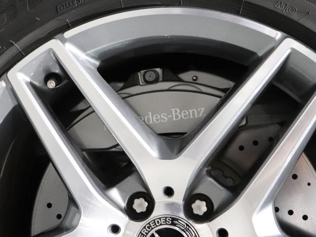 S560 4マチックロング スポーツリミテッド ワンオーナー AMGスタイリング サンルーフ AIR MATICサスペンション マルチビームLED Burmester 4ゾーンエアコン エアバランス ベンチレーター ヘッドアップディスプレイ(7枚目)