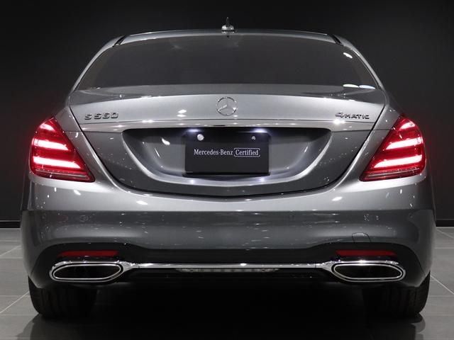 S560 4マチックロング スポーツリミテッド ワンオーナー AMGスタイリング サンルーフ AIR MATICサスペンション マルチビームLED Burmester 4ゾーンエアコン エアバランス ベンチレーター ヘッドアップディスプレイ(19枚目)