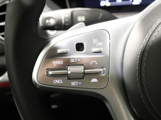 S560 4マチックロング スポーツリミテッド ワンオーナー AMGスタイリング サンルーフ AIR MATICサスペンション マルチビームLED Burmester 4ゾーンエアコン エアバランス ベンチレーター ヘッドアップディスプレイ(28枚目)