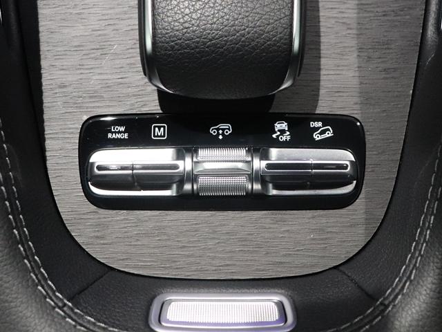 GLS400d 4マチック AMGライン ワンオーナー Off-RoadエンジニアリングPKG ローレンジギアBOX 強化アンダーフロアパネル AMG21インチAW 本革巻ウッドステアリング ステアリングヒーター リラクゼーション(35枚目)