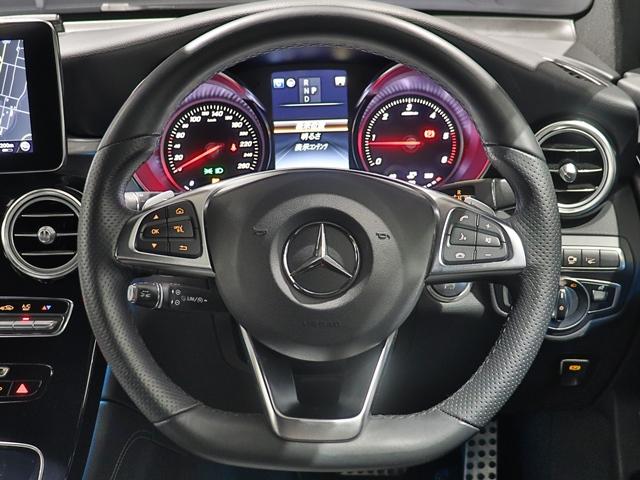 GLC220d 4マチックスポーツ ワンオーナー ランニングボード MBロゴプロジェクター AMGスタイリング LEDヘッドライト 全方位カメラ フットトランクオープナー 全席シートヒーター アンビエントライト(28枚目)