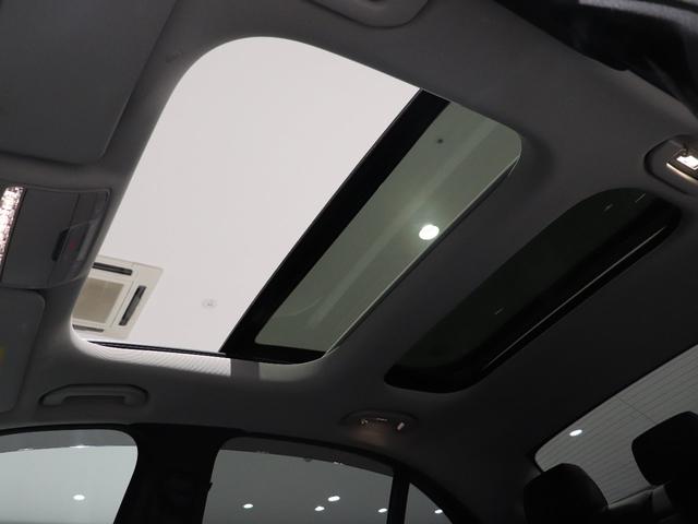 E450 4マチック エクスクルーシブ ワンオーナー EXC サンルーフ Burmester 純正ドラレコ マルチビームLED コックピッドD エアバランス ベンチレーター フットトランクOP 全方位カメラ ヘッドアップディスプレイ(23枚目)