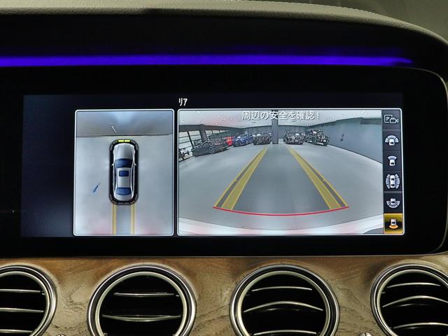 E450 4マチック エクスクルーシブ ワンオーナー EXC サンルーフ Burmester 純正ドラレコ マルチビームLED コックピッドD エアバランス ベンチレーター フットトランクOP 全方位カメラ ヘッドアップディスプレイ(35枚目)