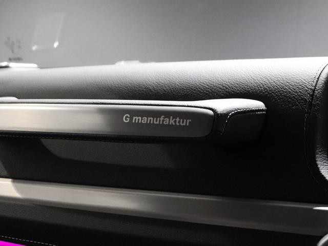 Ｇ４００ｄ　ＡＭＧライン　Ｇ．ｍａｎｕｆａｋｔｕｒプログラム　ボディ同色スペアタイヤリング　アダプティブダンピング　ラグジュアリーＰＫＧ　エナジャイジング　ダイナミックシート　リラクゼーション　ベンチレーター　新車保証継承(29枚目)