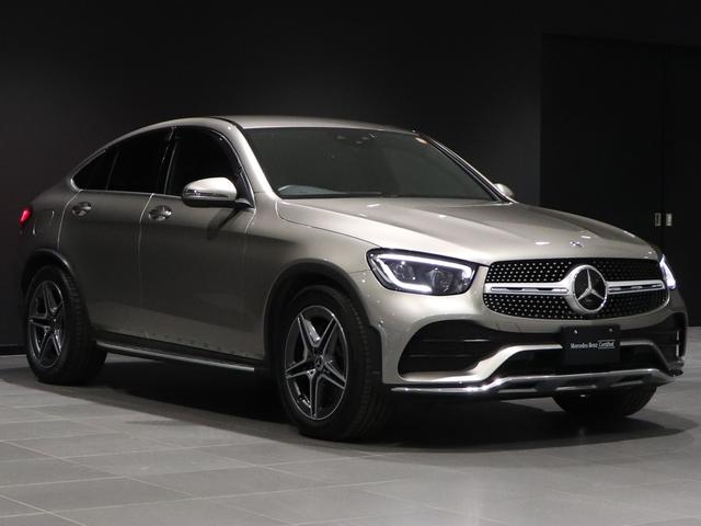 ＧＬＣ ＧＬＣ２２０ｄ　４マチック　クーペ　ＡＭＧライン　ＡＩＲ　ＢＯＤＹサスペンション　ＭＢＵＸ　ＡＭＧ１９インチＡＷ　マルチビームＬＥＤ　アダプティブハイビーム　アンビエントライト　ランニングボード　全方位カメラ　フットトランクＯＰ（10枚目）