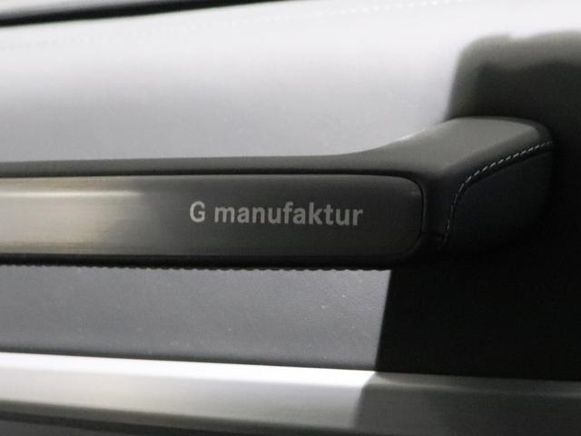 Ｇクラス Ｇ６３　Ｇ．ｍａｎｕｆａｋｔｕｒプログラム　ＡＭＧナイトＰＫＧマグノ　マットブラックＡＭＧ２１インチＡＷ　ＡＭＧカーボンインテリアトリム　エナジャイジング　ＡＭＧパフォーマンスエグゾースト　ＡＭＧ　ＲＩＤＥ（38枚目）