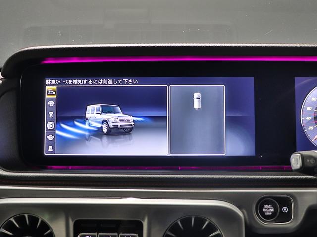 Ｇ３５０ｄ　マヌファクトゥーアエディション　全国限定４００台　ブラックアクセント　ブラックペイントＡＭＧ２０インチＡＷ　アダプティブダンピング　ラグジュアリーＰＫＧ　ウッドインテリアトリム　サンルーフ　Ｂｕｒｍｅｓｔｅｒ　リラクゼーション(20枚目)