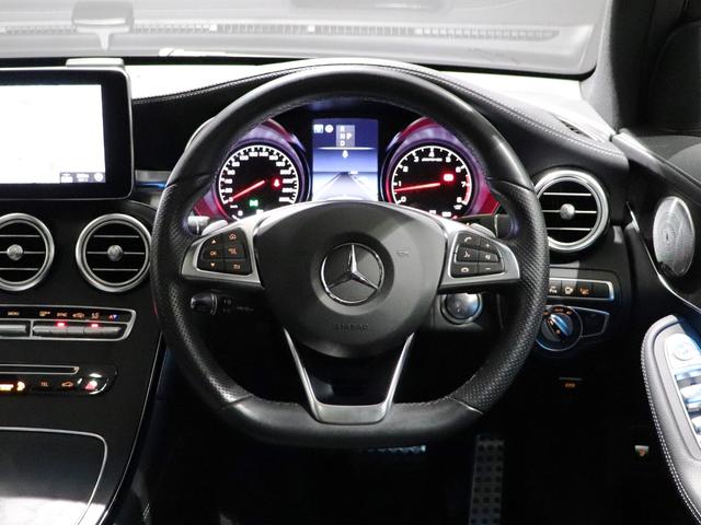 ＧＬＣ４３　４マチック　レザーエクスクルーシブＰＫＧ　ＡＭＧエグゾースト　ナイトＰＫＧ　パノラミックスライディングルーフ　Ｂｕｒｍｅｓｔｅｒ　エアバランスＰＫＧ　ＡＭＧ　ＲＩＤＥ＋ＡＩＲサス　アンビエントライト　ＨＵＤ(29枚目)