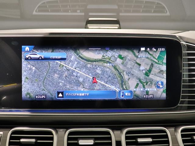 GLE63 S 4マチック+ クーペ ナッパレザーダイヤモンドステッチ入 ピアノラッカーインテリアトリム AMG ACTIVE RIDE AMGパフォーマンスエグゾースト AMGパフォーマンスステアリング リラクゼーション MBUXAR(20枚目)