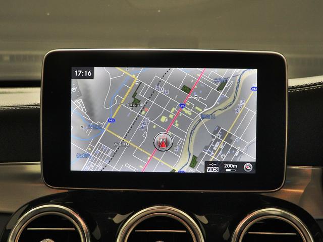 ＧＬＣ ＧＬＣ２２０ｄ　４マチックスポーツ　認定保証２年　ヘッドアップディスプレイ　フットトランクオープナー　ＡＭＧ１９インチＡＷ　アンビエントライト　全方位カメラ　メモリー付パワーシート　前後席シートヒーター　レーダーセーフティ（17枚目）