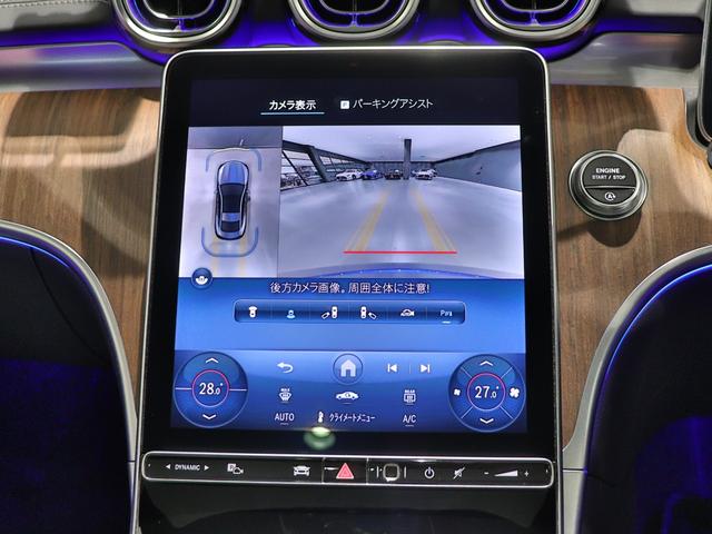 MERCEDES BENZ CLE CLE200 COUPE SPORT