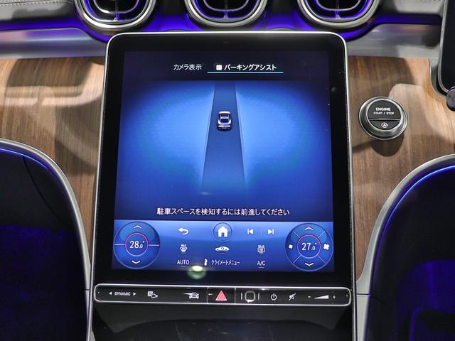 MERCEDES BENZ CLE CLE200 COUPE SPORT