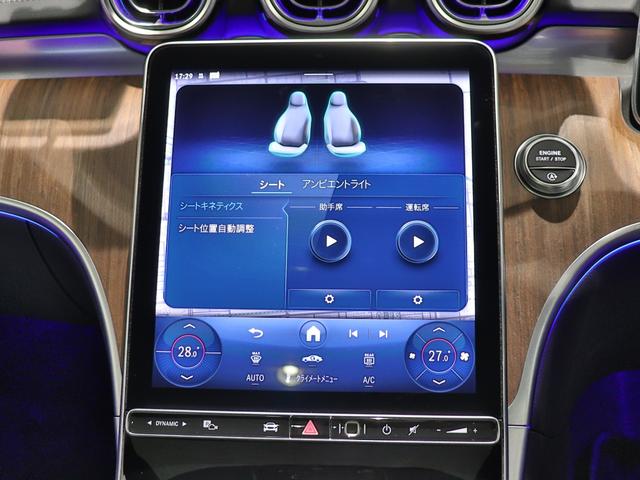 MERCEDES BENZ CLE CLE200 COUPE SPORT