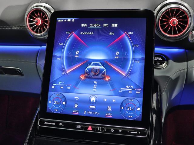 MERCEDES AMG GT 43 COUPE