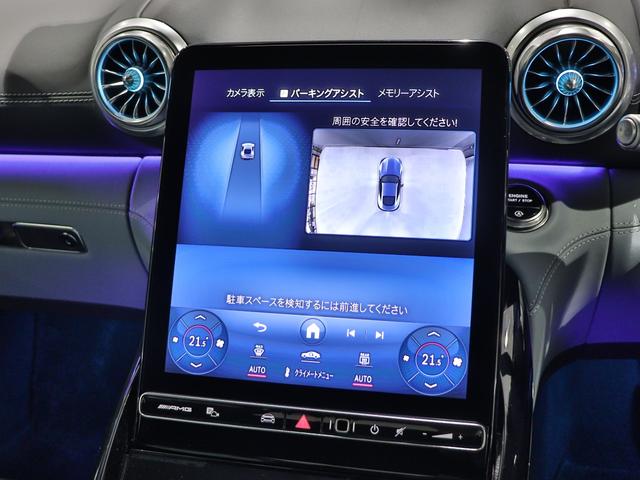 MERCEDES AMG GT 43 COUPE