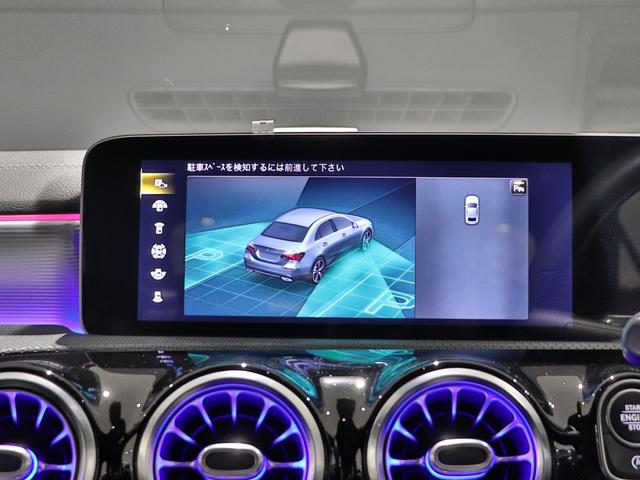 MERCEDES BENZ A-CLASS SEDAN A250 4MATIC SEDAN AMG LEATHER EXCLUSIVE PACKAGE