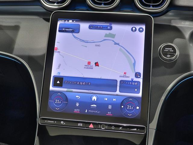 Cクラスオールテレイン C220d 4マチック オールテレイン レザーエクスクルーシブPKG サンルーフ 本革シート MBUX ARナビ ヘッドアップディスプレイ DIGITALライト 空気圧モニタリングシステム アンビエントライト 全方位カメラ(19枚目)