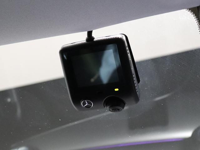 Cクラスオールテレイン C220d 4マチック オールテレイン レザーエクスクルーシブPKG サンルーフ 本革シート MBUX ARナビ ヘッドアップディスプレイ DIGITALライト 空気圧モニタリングシステム アンビエントライト 全方位カメラ(24枚目)
