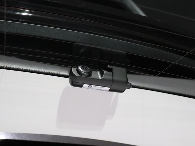 Cクラスオールテレイン C220d 4マチック オールテレイン レザーエクスクルーシブPKG サンルーフ 本革シート MBUX ARナビ ヘッドアップディスプレイ DIGITALライト 空気圧モニタリングシステム アンビエントライト 全方位カメラ(25枚目)