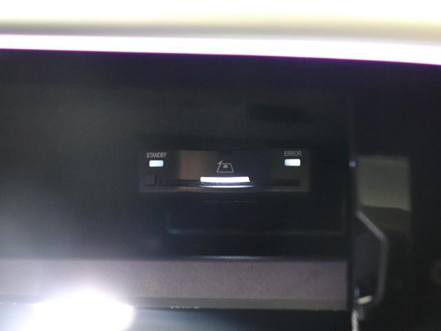 Cクラスオールテレイン C220d 4マチック オールテレイン レザーエクスクルーシブPKG サンルーフ 本革シート MBUX ARナビ ヘッドアップディスプレイ DIGITALライト 空気圧モニタリングシステム アンビエントライト 全方位カメラ(26枚目)