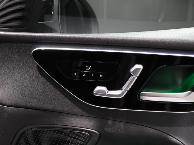 Cクラスオールテレイン C220d 4マチック オールテレイン レザーエクスクルーシブPKG サンルーフ 本革シート MBUX ARナビ ヘッドアップディスプレイ DIGITALライト 空気圧モニタリングシステム アンビエントライト 全方位カメラ(32枚目)