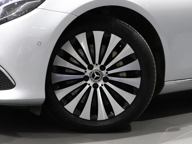 Ｅクラス Ｅ４００　４マチック　エクスクルーシブ　認定保証２年　１２．３インチコックピッドＤ　アップルカープレイ　ヘッドアップディスプレイ　アンビエントライト　マルチビームＬＥＤ　ＡＩＲ　ＢＯＤＹサス　本革シート（ナッパレザー）（5枚目）