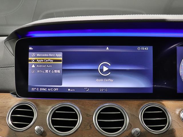 Ｅクラス Ｅ４００　４マチック　エクスクルーシブ　認定保証２年　１２．３インチコックピッドＤ　アップルカープレイ　ヘッドアップディスプレイ　アンビエントライト　マルチビームＬＥＤ　ＡＩＲ　ＢＯＤＹサス　本革シート（ナッパレザー）（24枚目）