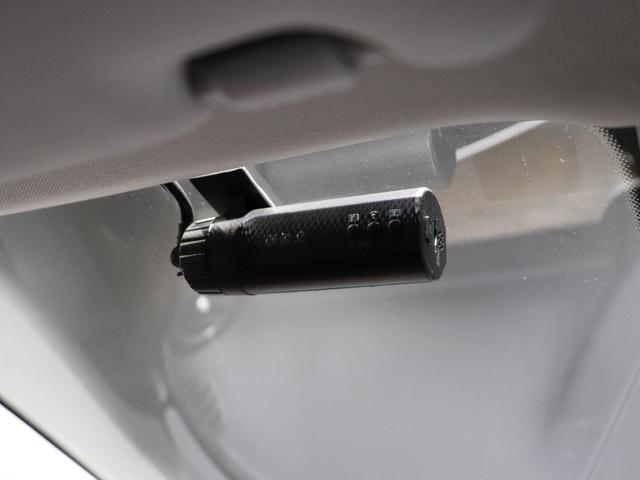 Ｅクラス Ｅ４００　４マチック　エクスクルーシブ　認定保証２年　１２．３インチコックピッドＤ　アップルカープレイ　ヘッドアップディスプレイ　アンビエントライト　マルチビームＬＥＤ　ＡＩＲ　ＢＯＤＹサス　本革シート（ナッパレザー）（27枚目）