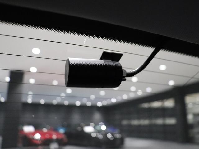 Ｅクラス Ｅ４００　４マチック　エクスクルーシブ　認定保証２年　１２．３インチコックピッドＤ　アップルカープレイ　ヘッドアップディスプレイ　アンビエントライト　マルチビームＬＥＤ　ＡＩＲ　ＢＯＤＹサス　本革シート（ナッパレザー）（28枚目）