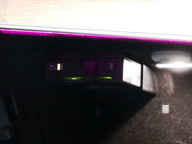 Ｅクラス Ｅ４００　４マチック　エクスクルーシブ　認定保証２年　１２．３インチコックピッドＤ　アップルカープレイ　ヘッドアップディスプレイ　アンビエントライト　マルチビームＬＥＤ　ＡＩＲ　ＢＯＤＹサス　本革シート（ナッパレザー）（29枚目）