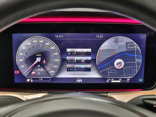 Ｅクラス Ｅ４００　４マチック　エクスクルーシブ　認定保証２年　１２．３インチコックピッドＤ　アップルカープレイ　ヘッドアップディスプレイ　アンビエントライト　マルチビームＬＥＤ　ＡＩＲ　ＢＯＤＹサス　本革シート（ナッパレザー）（30枚目）