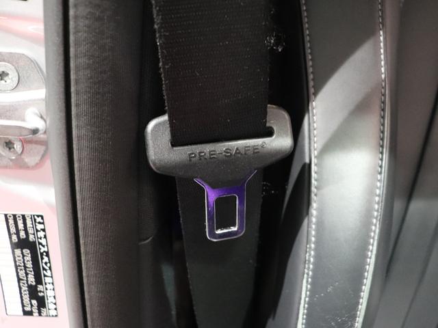 Ｅクラス Ｅ４００　４マチック　エクスクルーシブ　認定保証２年　１２．３インチコックピッドＤ　アップルカープレイ　ヘッドアップディスプレイ　アンビエントライト　マルチビームＬＥＤ　ＡＩＲ　ＢＯＤＹサス　本革シート（ナッパレザー）（38枚目）