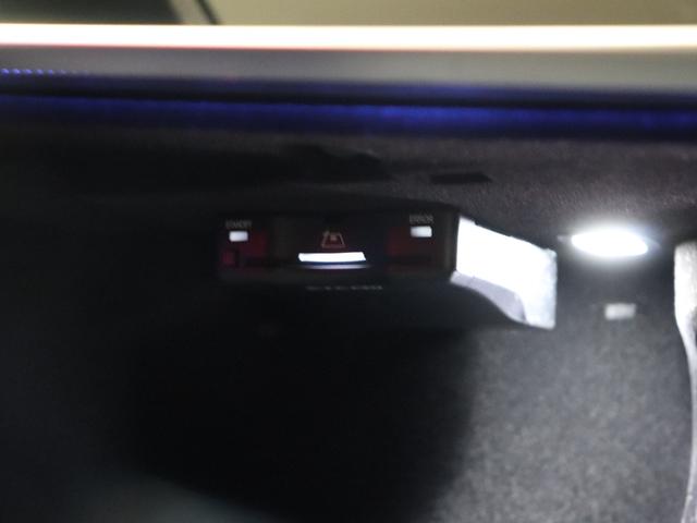 Eクラスオールテレイン E220d 4マチック オールテレイン デジタルインテリアPKG アドバンスドPKG レザーエクスクルーシブPKG MBUXスーパースクリーン 3DコックピッドD 自撮り&ビデオカメラ Burmester4Dサウンド サンルーフ(33枚目)